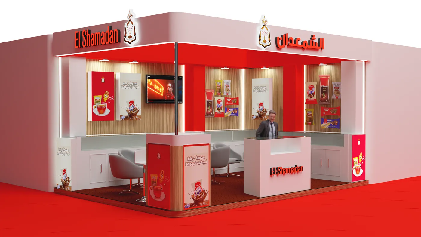 El Shamadan - Image 7